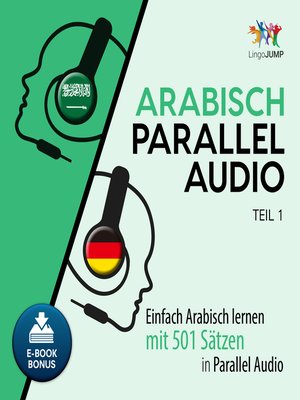 cover image of Arabisch Parallel Audio
